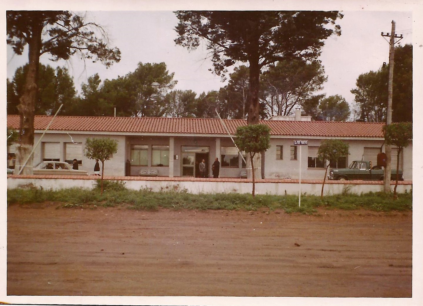 hospi fachada 1970